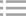 機(jī)器人周邊裝備